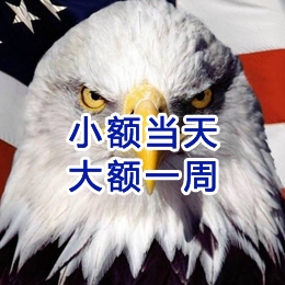哈尔滨要账公司
